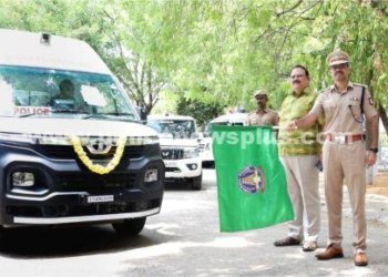 திருச்சியில் நடமாடும் தடயவியல் வாகனம் துவக்கம்