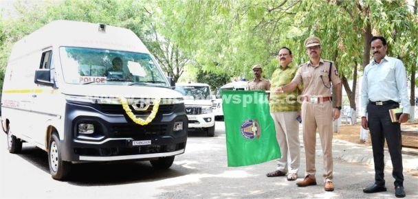 திருச்சியில் நடமாடும் தடயவியல் வாகனம் துவக்கம்