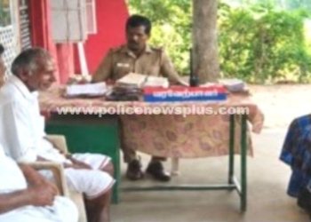 மயிலாடுதுறையில் வாராந்திர மனு விசாரணை முகாம்