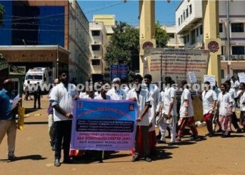 சிவகங்கை அரசு மருத்துவக் கல்லூரியில் தேசிய மருந்துகள் கண்காணிப்பு வாரம்