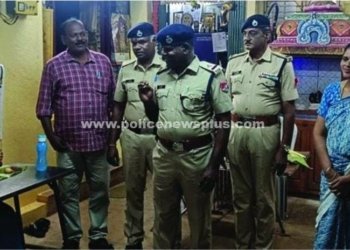 காரைக்குடியில் இரயில்வே பாதுகாப்புப் படை உதய தின விழா
