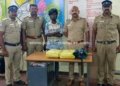 பேருந்தில் கஞ்சா கடத்தி வந்த வாலிபர் கைது
