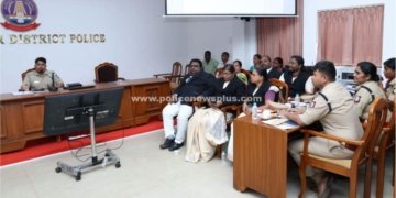 தஞ்சாவூரில் எஸ்.பி. தலைமையில் குற்ற கலந்தாய்வு கூட்டம்