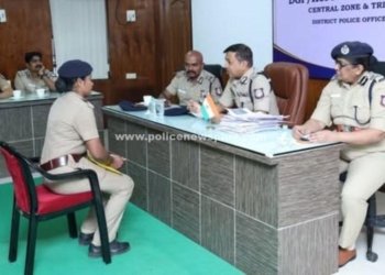 காவல்துறையினருக்கான குறைதீர் கூட்டம்