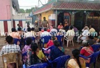 திண்டுக்கல்லில் கிராம விழிப்புணர்வு குழு கூட்டம்