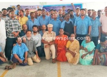 மனித உரிமைகள் பிரிவு சார்பில் விழிப்புணர்வு