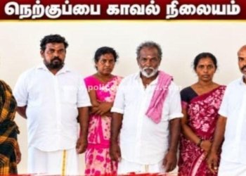கொலை வழக்கில் ஆறு குற்றவாளிகளுக்கு ஆயுள் தண்டனை