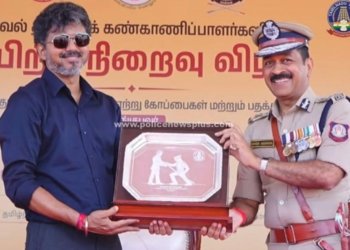 முதலமைச்சருக்கு நினைவுப் பரிசு வழங்கிய டிஜிபி
