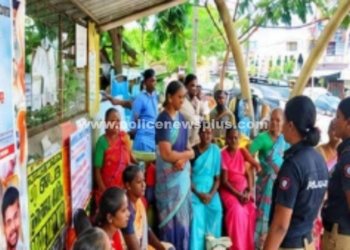 பெண்கள் மற்றும் குழந்தைகள் பாதுகாப்பு குறித்து விழிப்புணர்வு