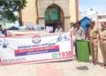 பல்கலைக் கழகத்தில் சைபர் குற்ற விழிப்புணர்வு நிகழ்ச்சி