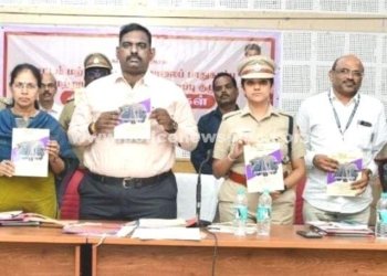 சாலை பாதுகாப்பு விழிப்புணர்வு புத்தகம் வெளியீடு
