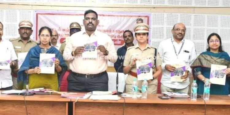 சாலை பாதுகாப்பு விழிப்புணர்வு புத்தகம் வெளியீடு