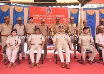 தென் மண்டல காவல் அதிகாரிகளுக்கான துப்பாக்கிச் சுடும் போட்டி