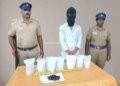 கஞ்சா சாக்லேட் விற்பனை செய்த இளைஞர் கைது