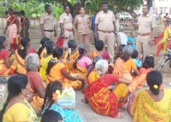 திருப்பத்தூர் மாவட்டத்தில் கிராம விழிப்புணர்வு கூட்டம்