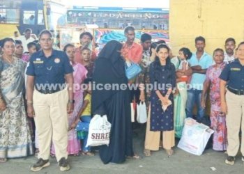 இணையவழி குற்றங்கள் குறித்து விழிப்புணர்வு