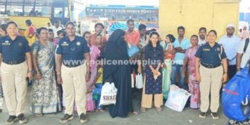 இணையவழி குற்றங்கள் குறித்து விழிப்புணர்வு