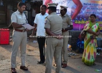 தேவர் ஜெயந்தி பாதுகாப்பு ஏற்பாடுகள் குறித்து எஸ்.பி ஆய்வு