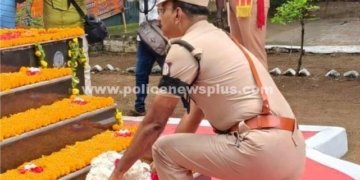 வீரமரணமடைந்த காவலர்களுக்கு வீர வணக்க நாள் அனுசரிப்பு