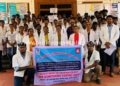 சிவகங்கை மருத்துவக்கல்லூரியில் விழிப்புணர்வு